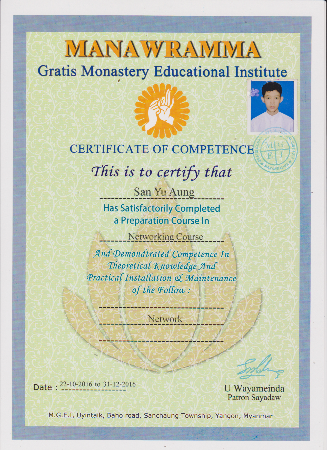 Certificate of Networking Course